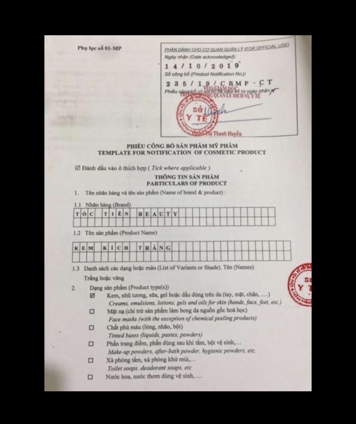 Kích Trắng B10 ( có viên + hộp )