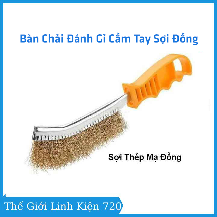 Bàn chải đánh gỉ sắt cầm tay, chổi đánh gỉ sét sợi thép mạ đồng cán cầm siêu chắc