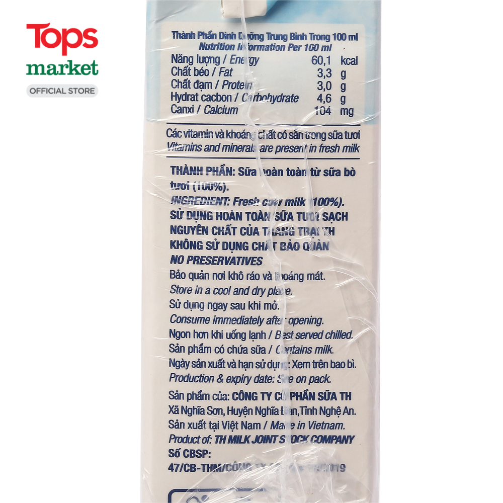 Lốc 4 Sữa Th True Milk Không Đường 180Ml