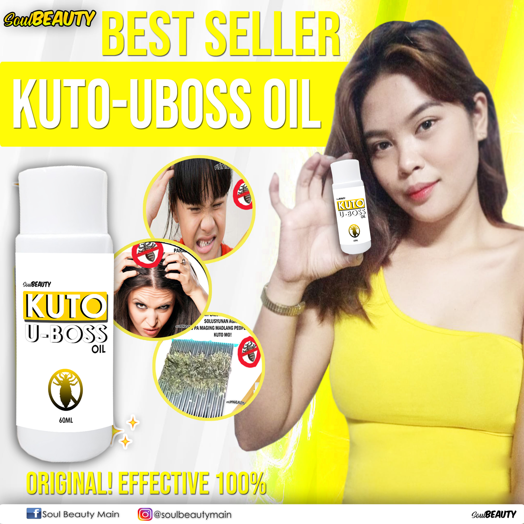 SB Kuto Oil Remover 60ml Lazada PH