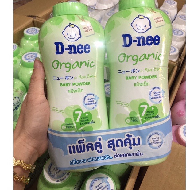 SET 2 CHAI PHẤN RÔM THÁI LAN HƯƠNG HOA THƠM MÁT CẢ NGÀY HATISU