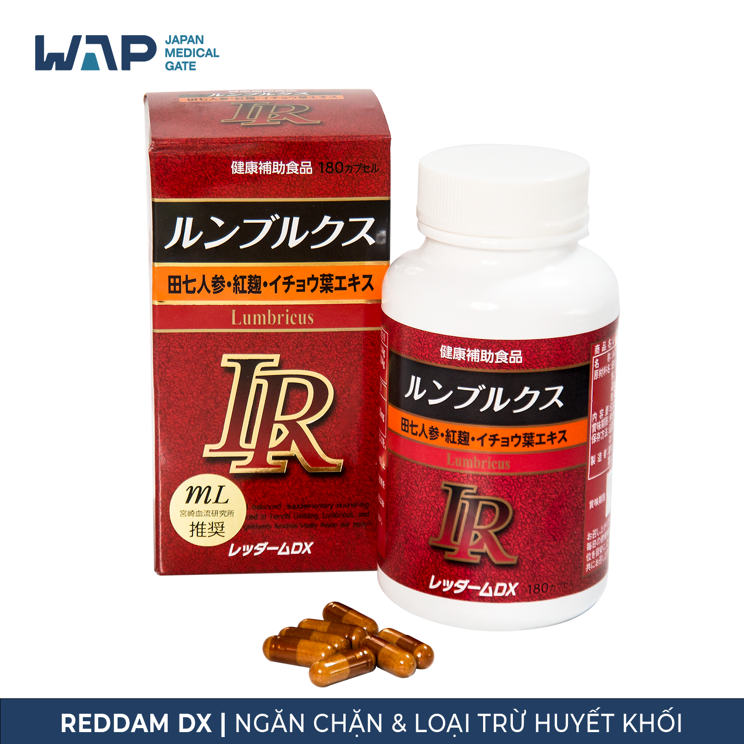 Thực phẩm chức năng phòng chống đột quỵ REĐAM DX (180 viên)