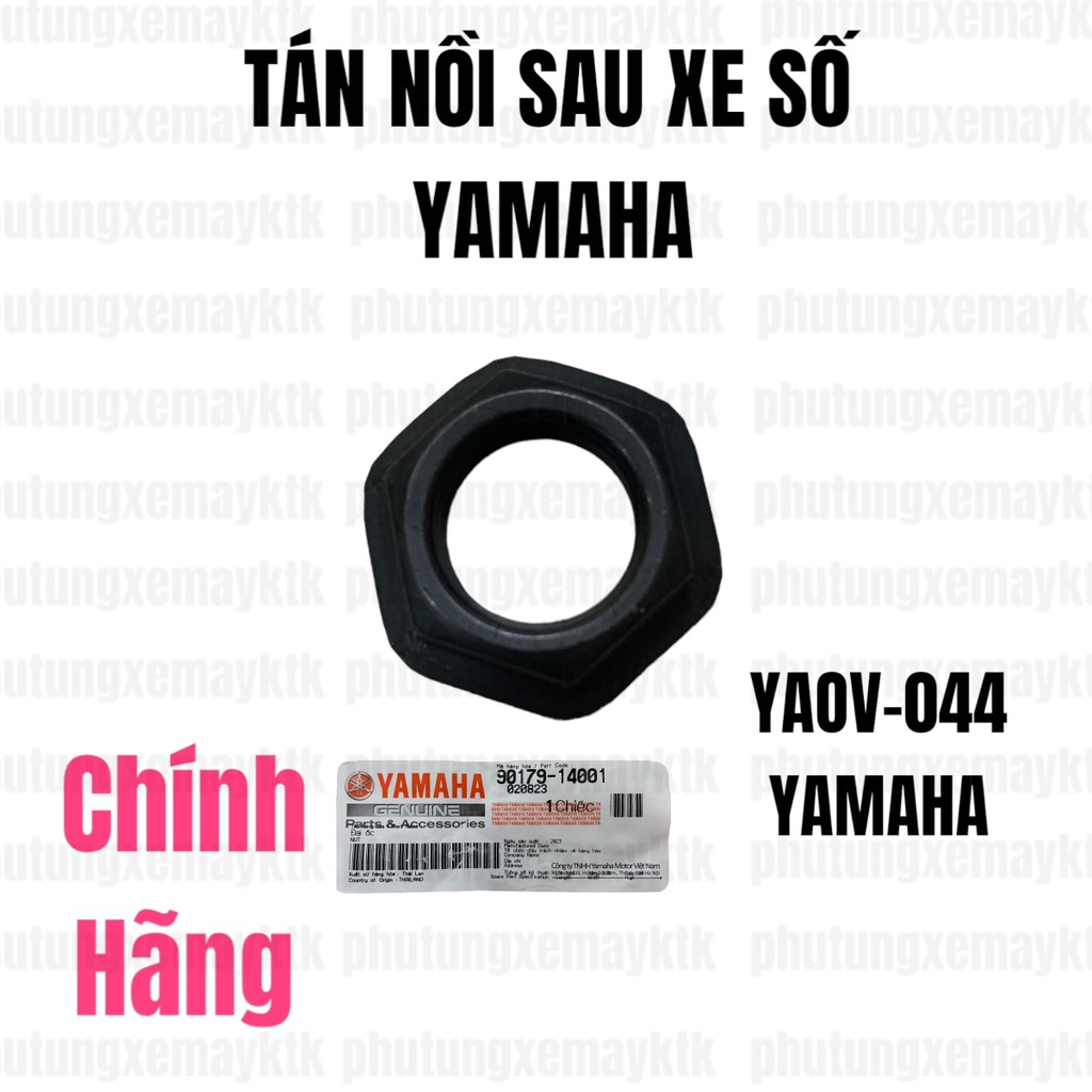 Tán nồi sau xe số-exciter,sirius,jupiter yaov-044