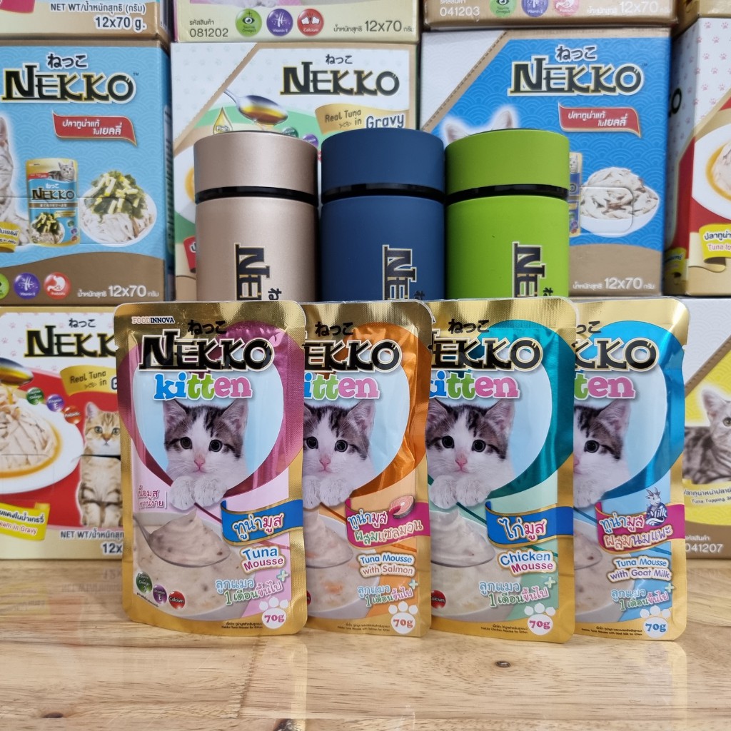 Pate Nekko Kitten cho mèo con 70gr/gói 4 vị [Sữa Dê - Cá Hồi - Cá Ngừ - Gà]