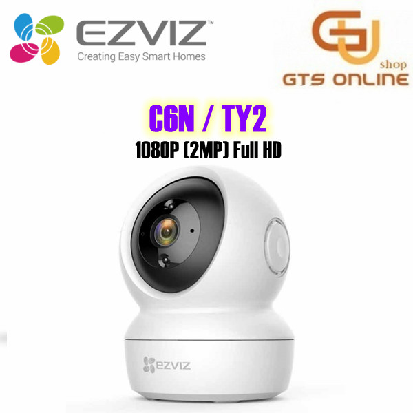 EZVIZ C6N / TY2 1080P (2MP) Full HD Resolution Pan & Tilt Wireless ...