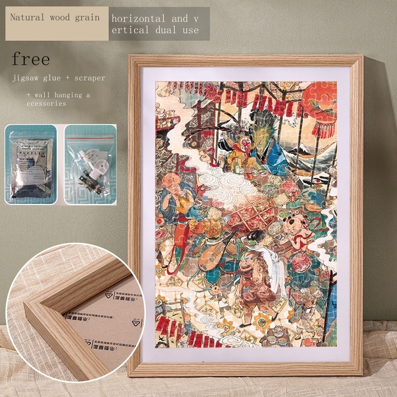 1000Piece Puzzle Photo Frame 75×50×70 Solid Wood Picture Frame 500Piece Puzzle Frame A3 Photo