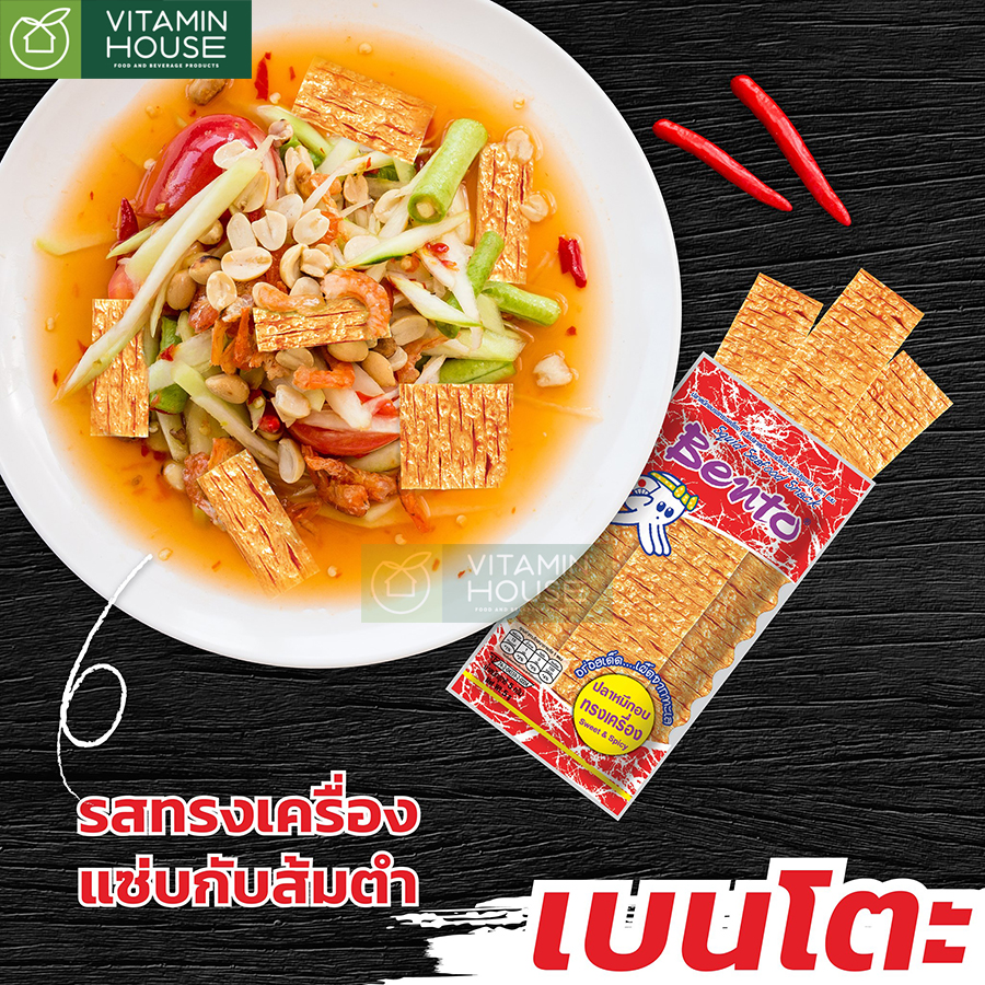 [Vị mới] Mực Bento Thái Lan Bịch lớn 20g
