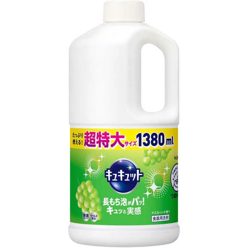Nước Rửa Bát Kao 1380 ml Nhật Bản Đậm Đặc