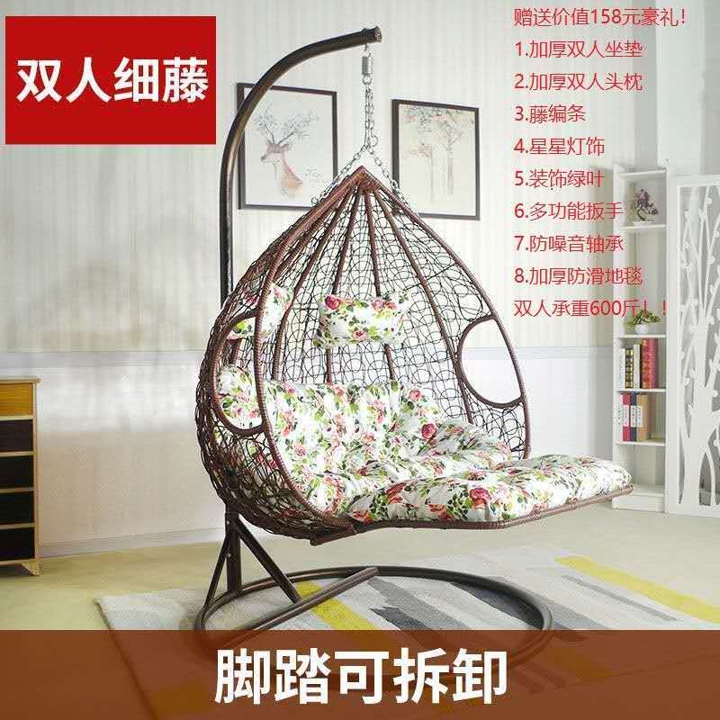 Single Glider Hanging Basket Rattan Chair Glider Cradle Chair Swing ...