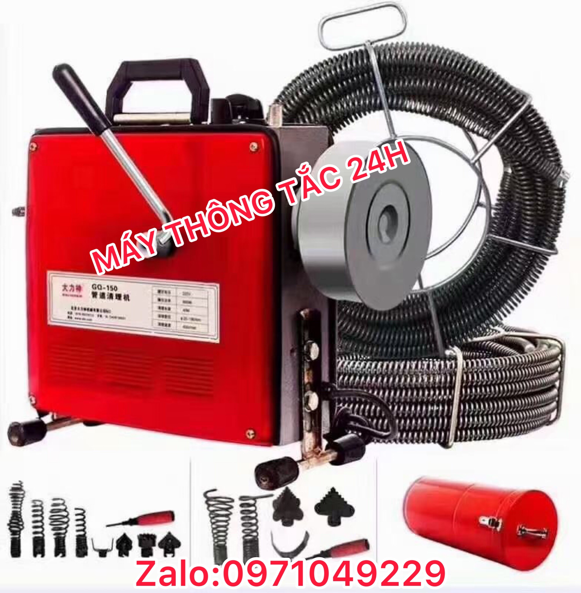 Máy Thông Tắc Cống GQ150