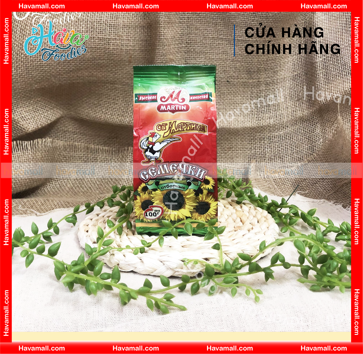 Hạt hướng dương MARTIN hiệu con vịt Nga 500g