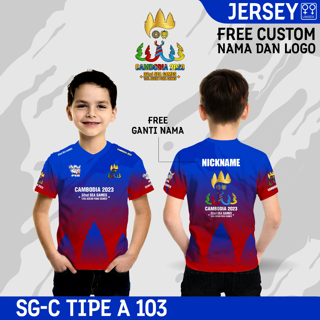 Permainan laut Jersey 2023 kamboja anak bu cambodia Tersedia dalam saiz ...