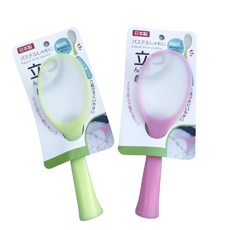 Muôi xới cơm chống dính (đế đứng) - Nội địa Nhật Bản