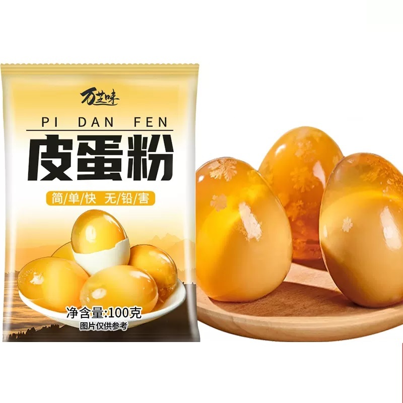 Gói bột làm trứng bắc thảo, bùn làm trứng bắc thảo tại nhà 100gr