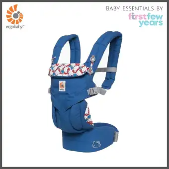 baby carrier lazada