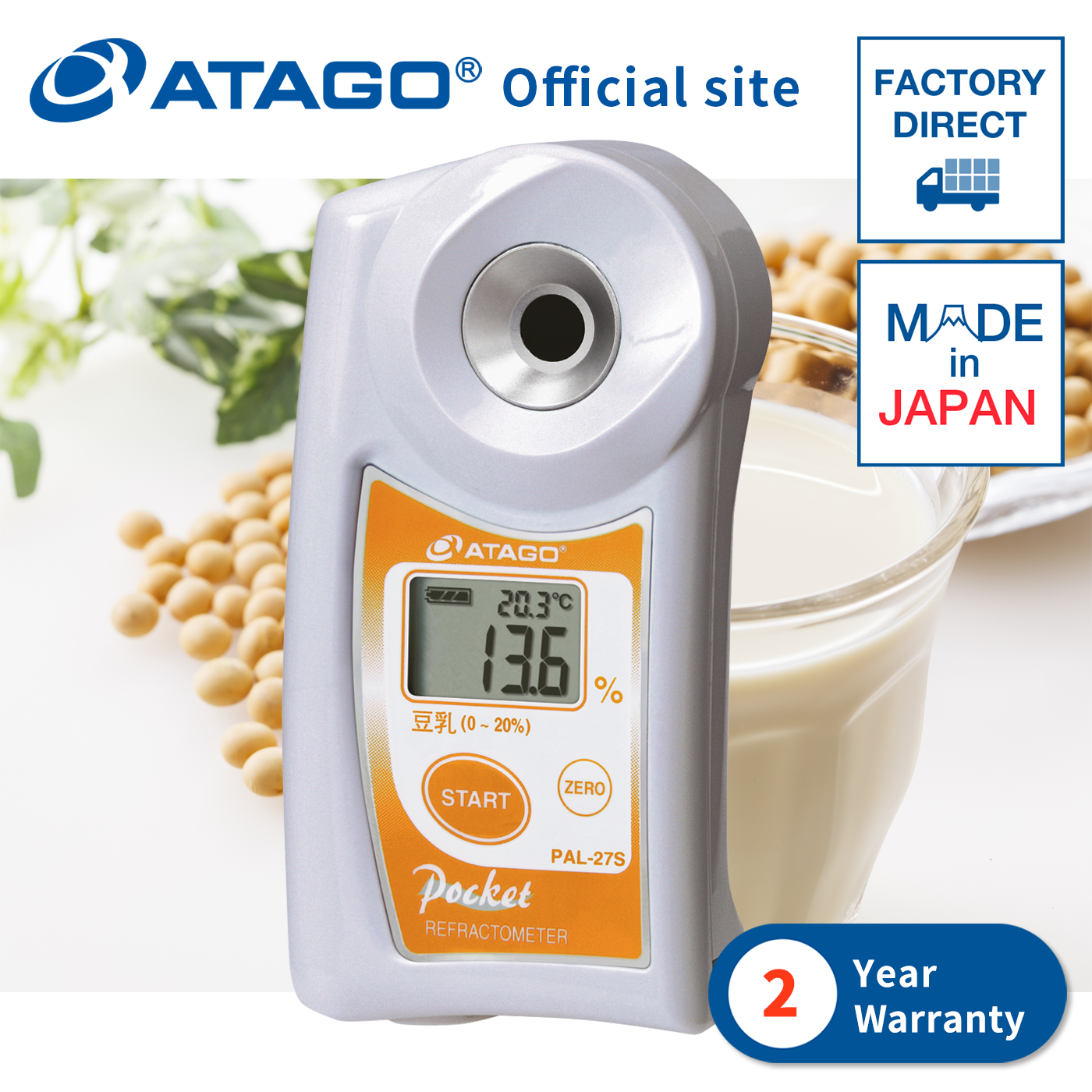 ATAGO Digital Pocket Hand Held Refractometer PAL27S Lazada PH