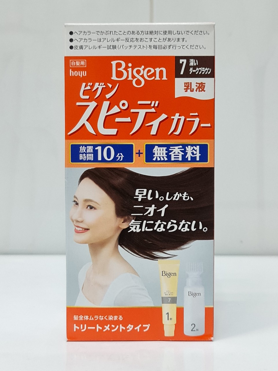 Thuốc Nhuộm Tóc Phủ Bạc BIGEN Nhật Bản