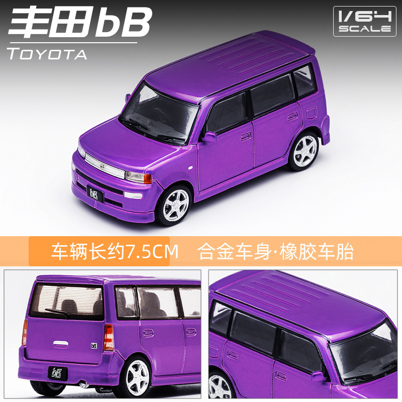 DCT1:64 Toyota bB Diecast Car Toys for Boys Birthday Gift