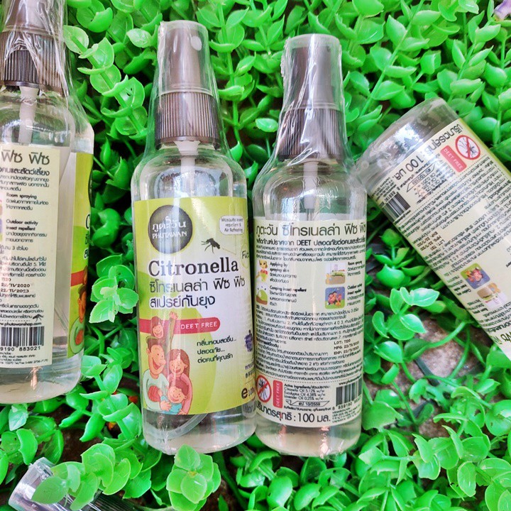 Tinh dầu xịt chống muỗi côn trùng Citronella