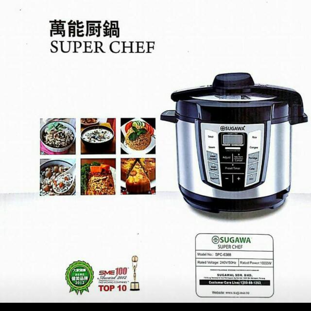Sugawa Super Chef Pressure Cooker Lazada