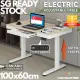 [100cm x 60cm] [80cm x 60cm] Standing Desk Height Electric Adjustable (Height: 70-115cm) (Option for Lockable Wheels) ; Singapore Seller w Ready Stock 1 year warranty. 