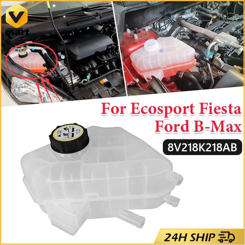 FORD Ecosport Coolant Tank FORD Fiesta Reservoir with Cap 8V218K218AB