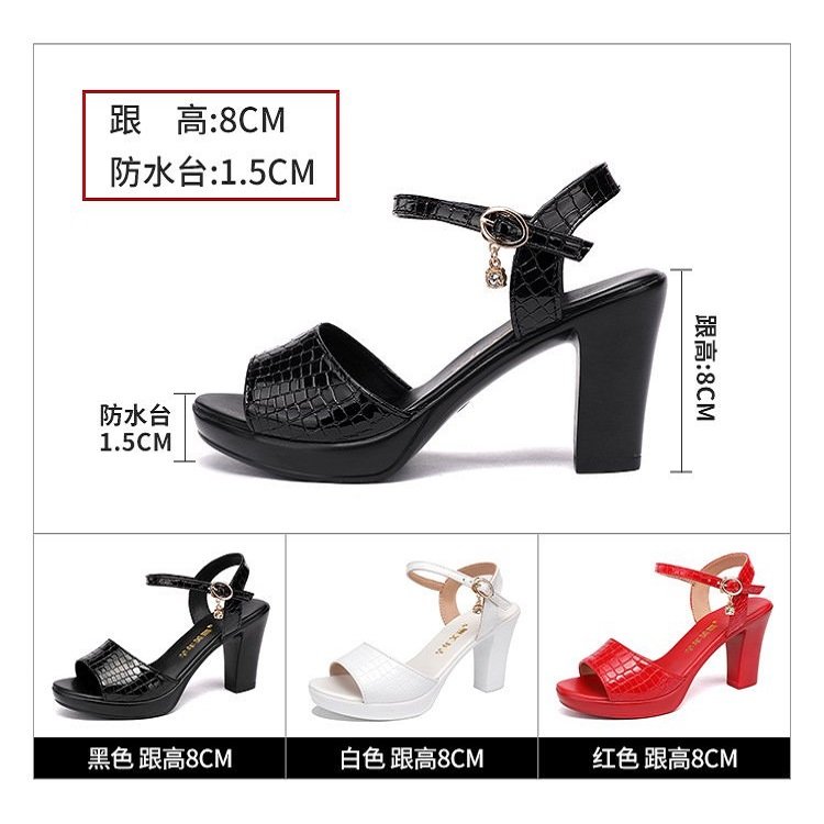 Xăng đan da sần xịn sò