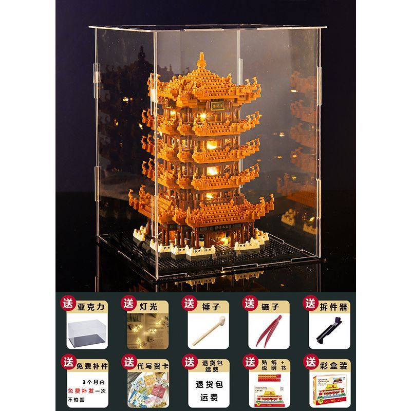 อนุภาคขนาดเล็กความยากสูง WozHarry Potter เข้ากันได้กับ LEGO Hogg