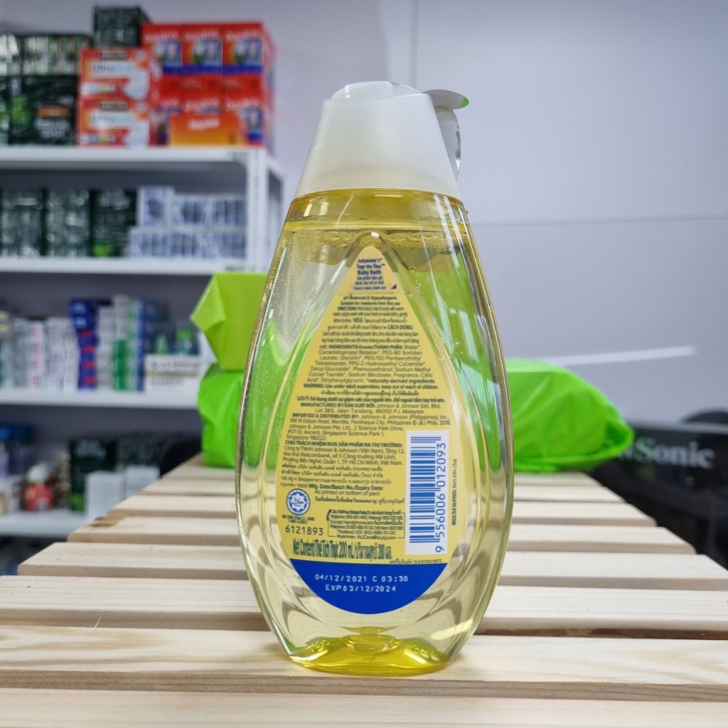 Dầu Tắm Gội 2in1 Johnson 200ml