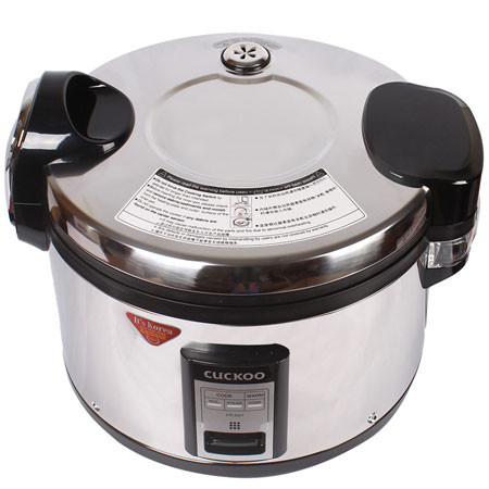 [GIAO TẠI HCM] - Nồi cơm điện Cuckoo 6.3 lít CR 3521S