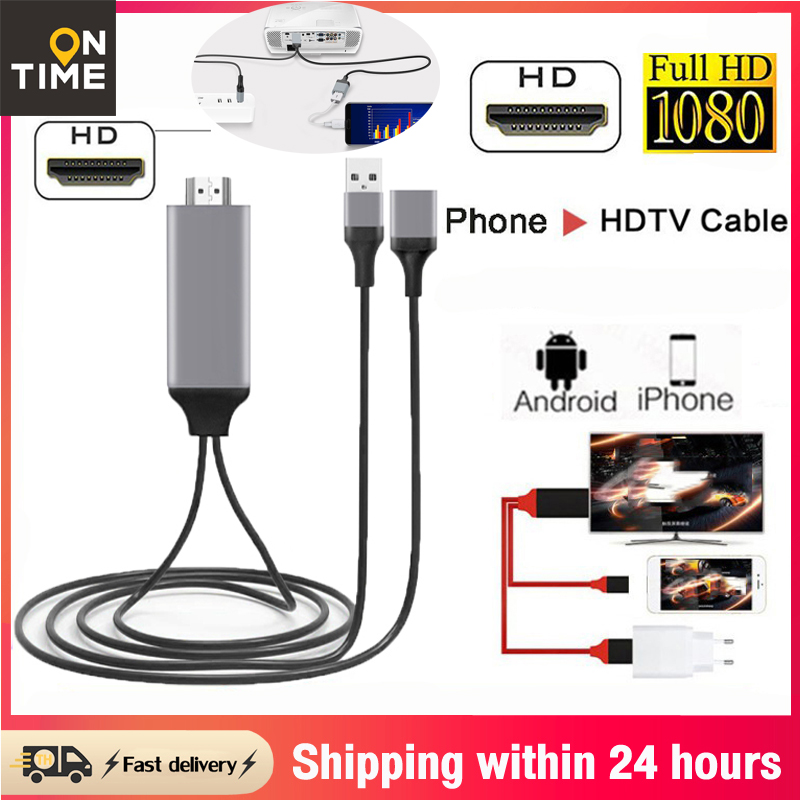 Phone to TV HD Cable High-definition HDM Mirroring Cable 1080P TV Stick ...