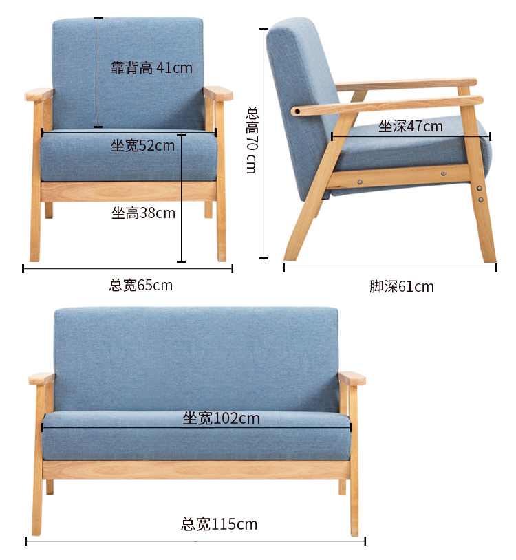 Ghế sofa phong cách Hàn Quốc đơn giản, ghế sofa khung gỗ cao cấp NIKITA SHOP