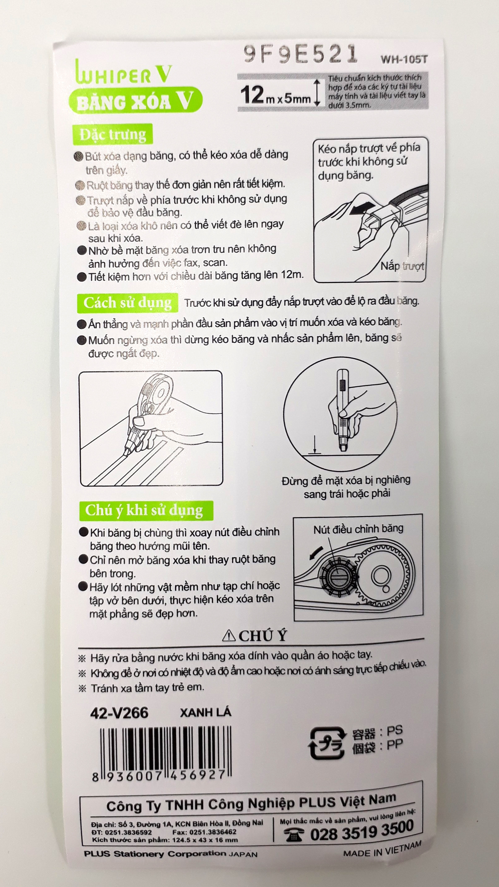 [HCM]Bút xóa kéo Plus 12m (loại lớn)