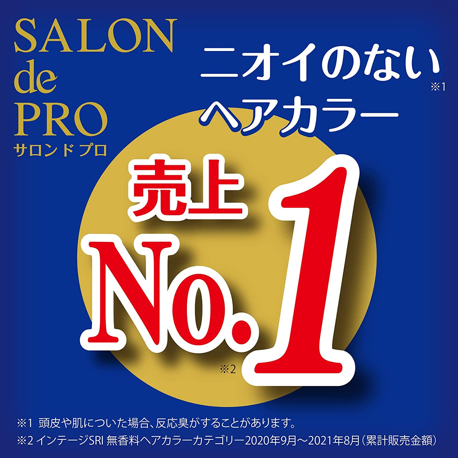 Dariya Hair SALON de Pro Hair