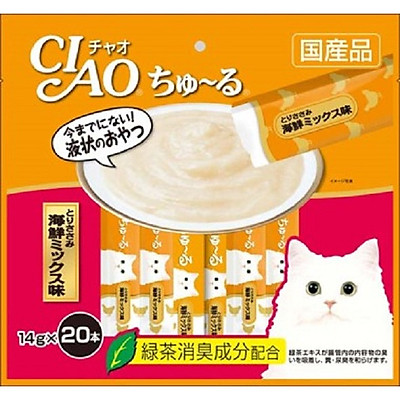 SÚP THƯỞNG PATE CIAO gói 20 TUÝP - 14G