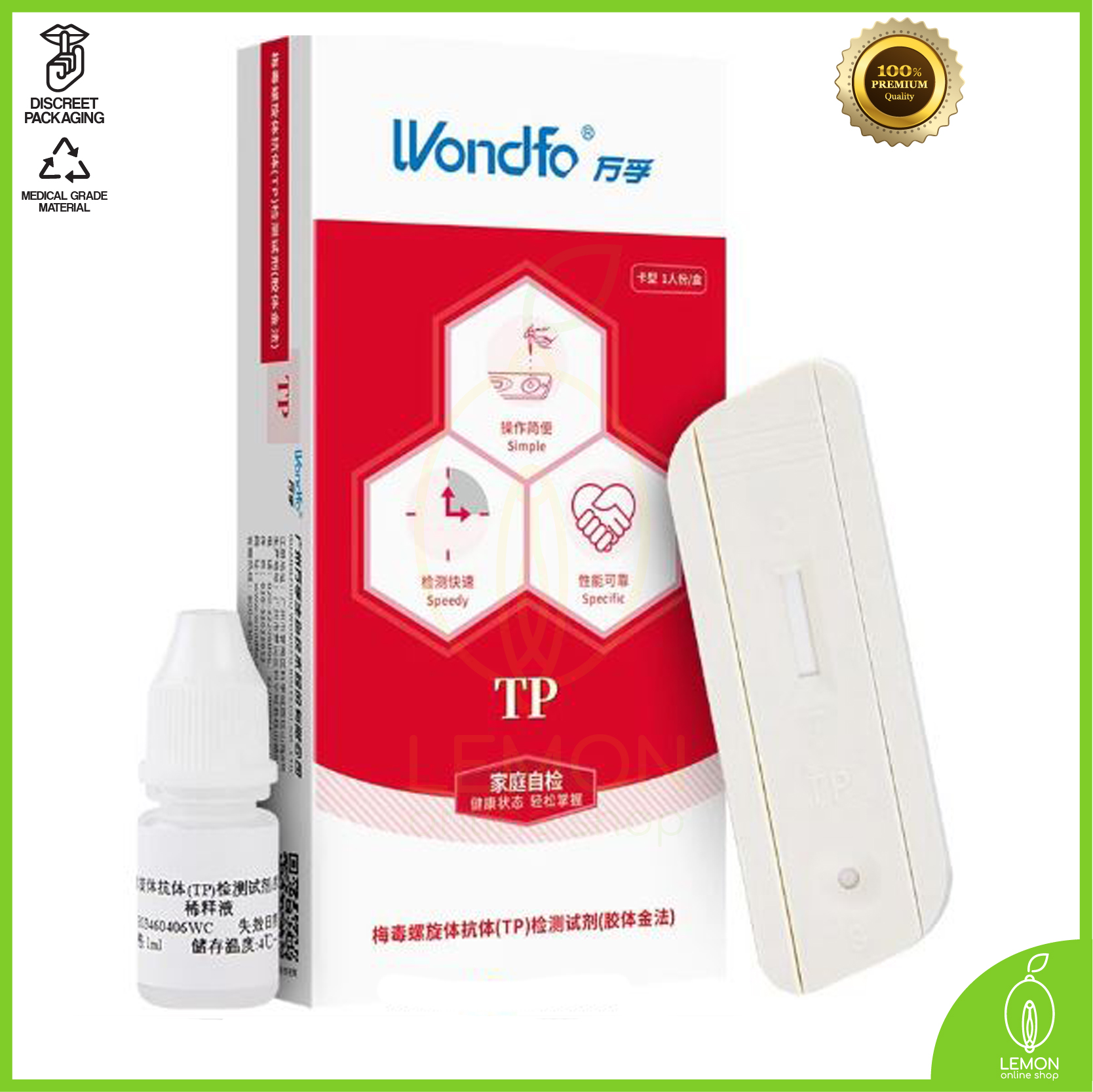 HIV and Syphilis Test Kit Self Health Check AE9001 Lazada PH