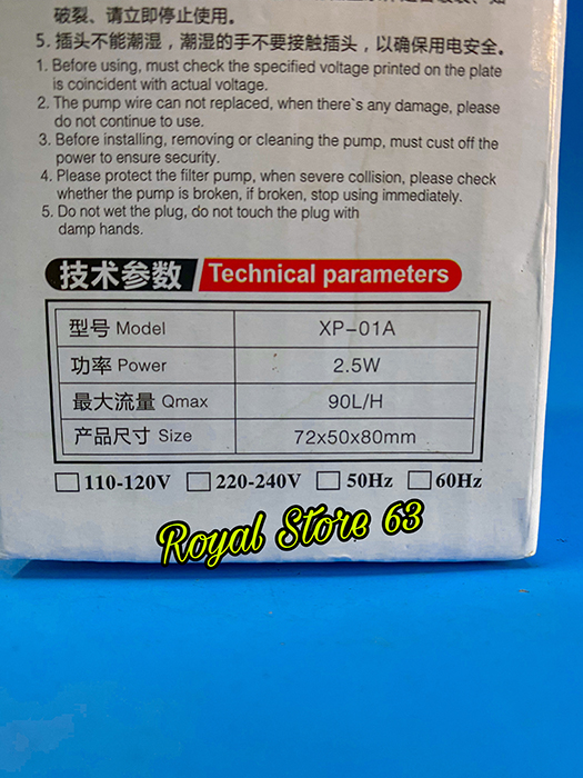 Jeneca Xp-01A máy lọc cho bể rùa