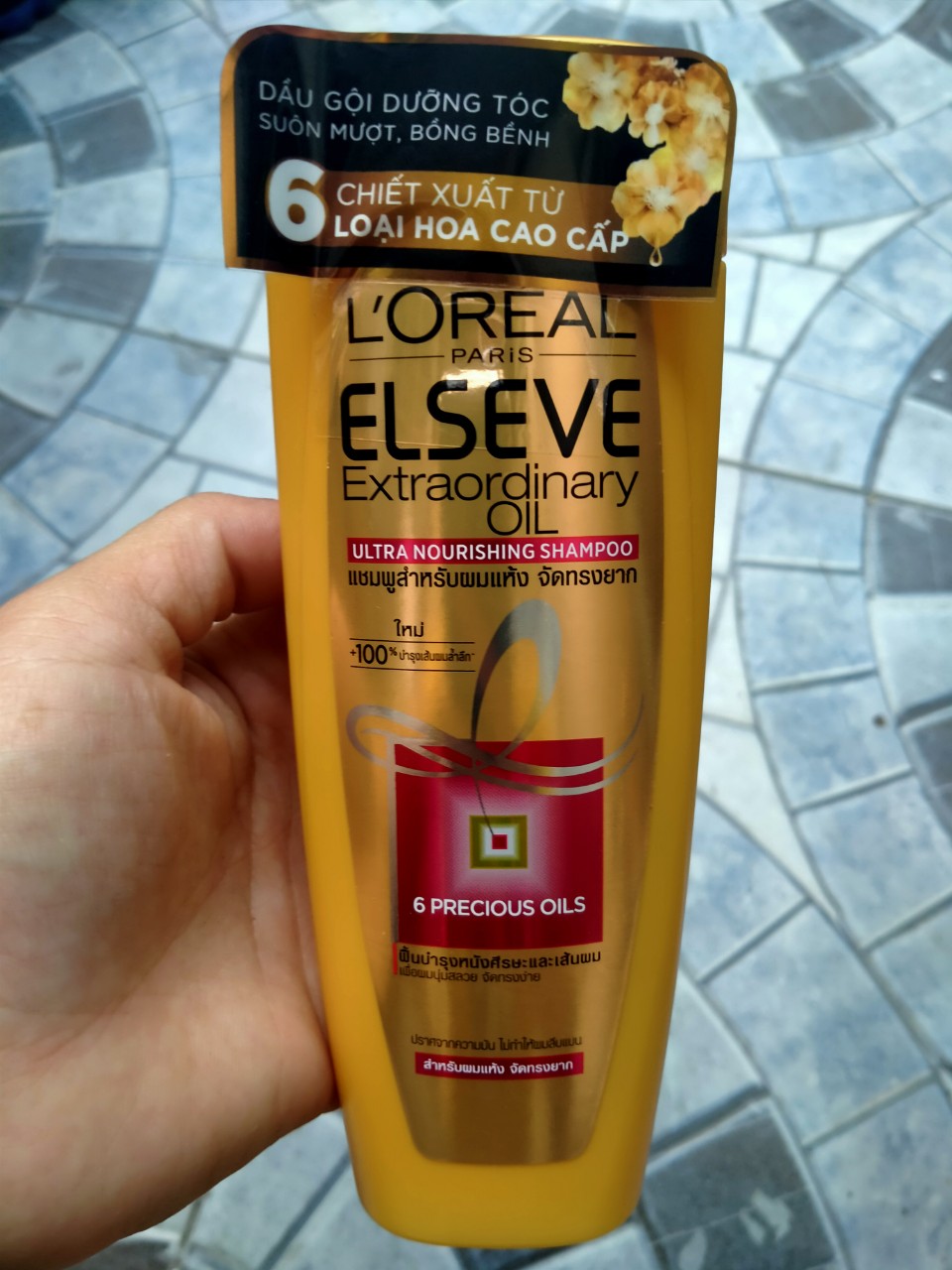 [HCM]Dầu Gội Loreal phục hồi tóc 130ml