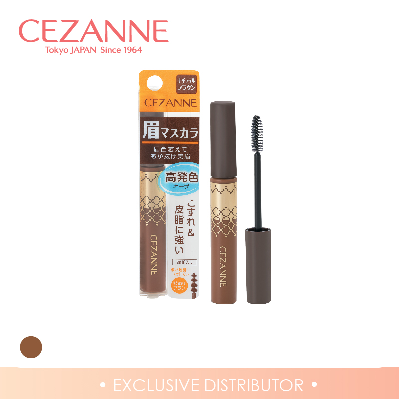 Cezanne] Eyebrow Color Mascara | Lazada Singapore