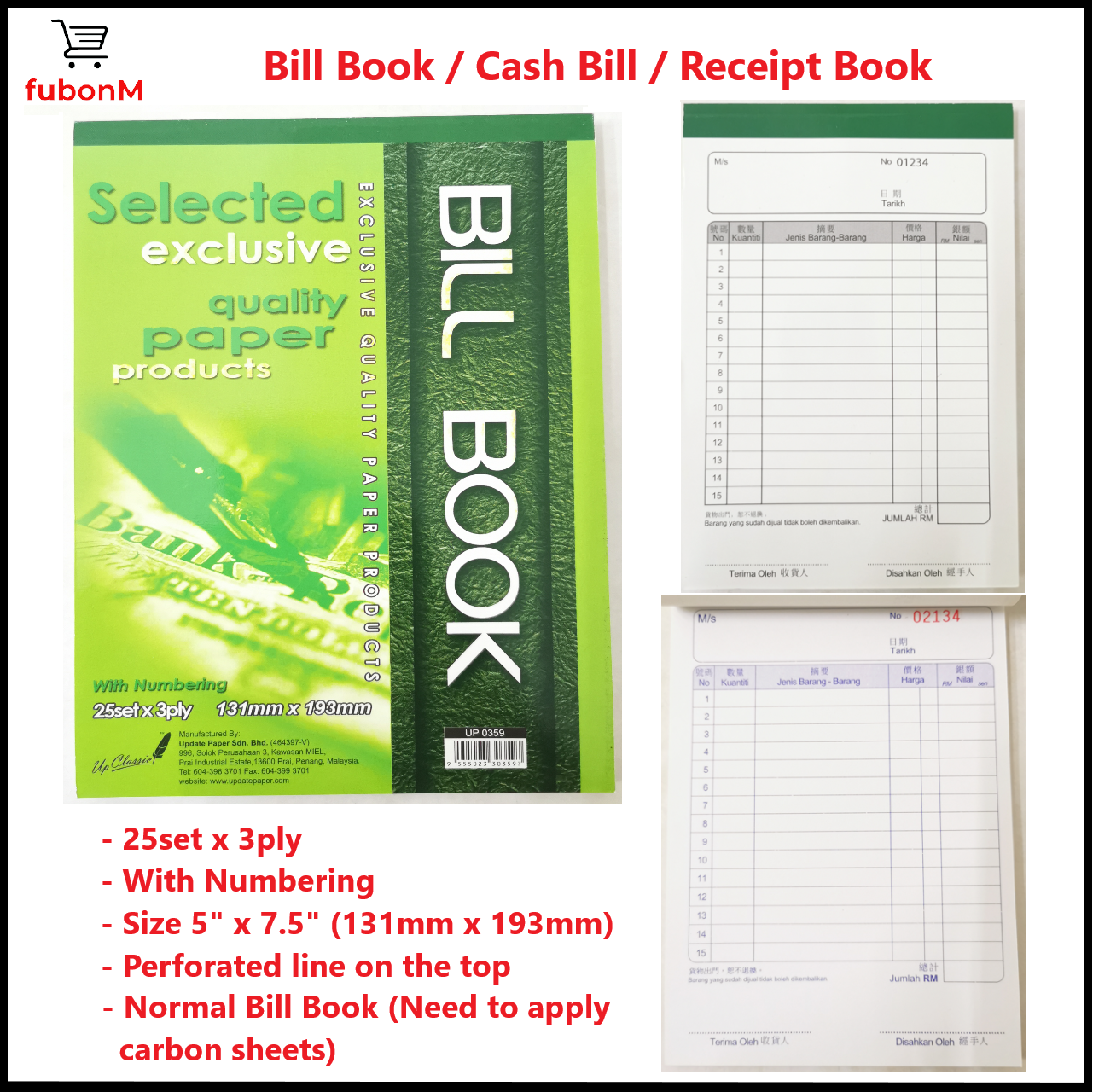 Bill Book 3ply 6" X 7" With Numbering, Receipt Book 2ply, Invoice, Cash ...