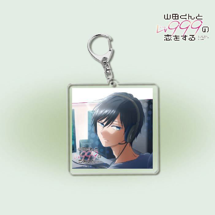 Acrylic Key Chain - My Love Story with Yamada-kun at Lv999 (アクリルキーホルダー  「山田くんとLV999の恋をする」 01 BOX)