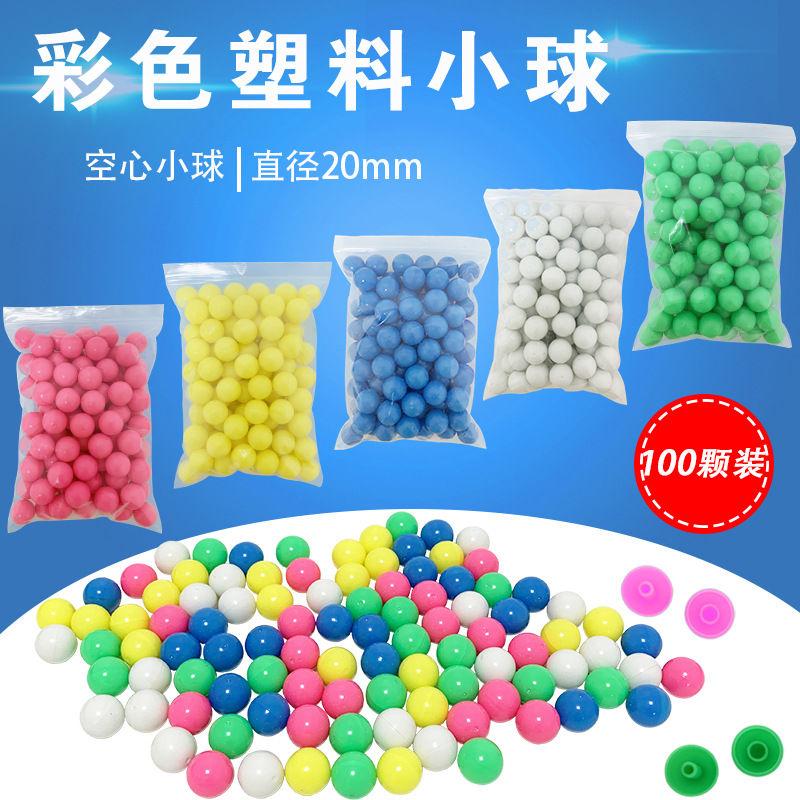 plastic ball buy online