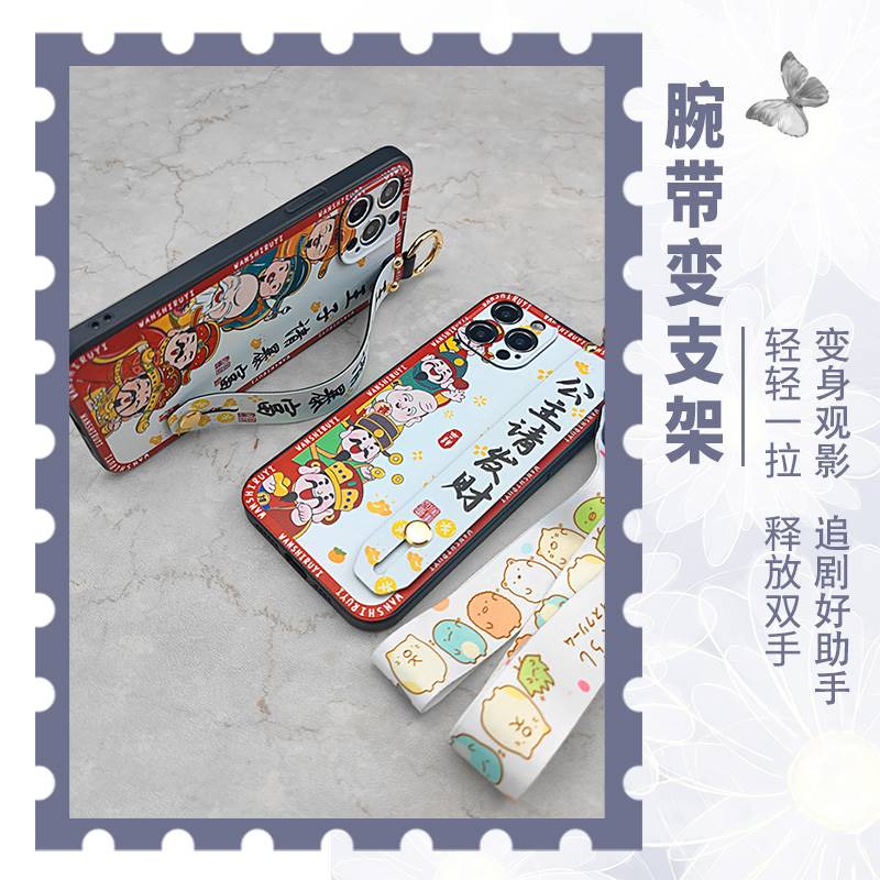 Back%20Cover%20ring%20Phone%20Case%20For%20Honor%20X60%20Dirt-resistant%20protective%20Cartoon%20Wristband%20Cute%20Shockproof%20Kickstand%20Anti-dust%20-%20Image%202