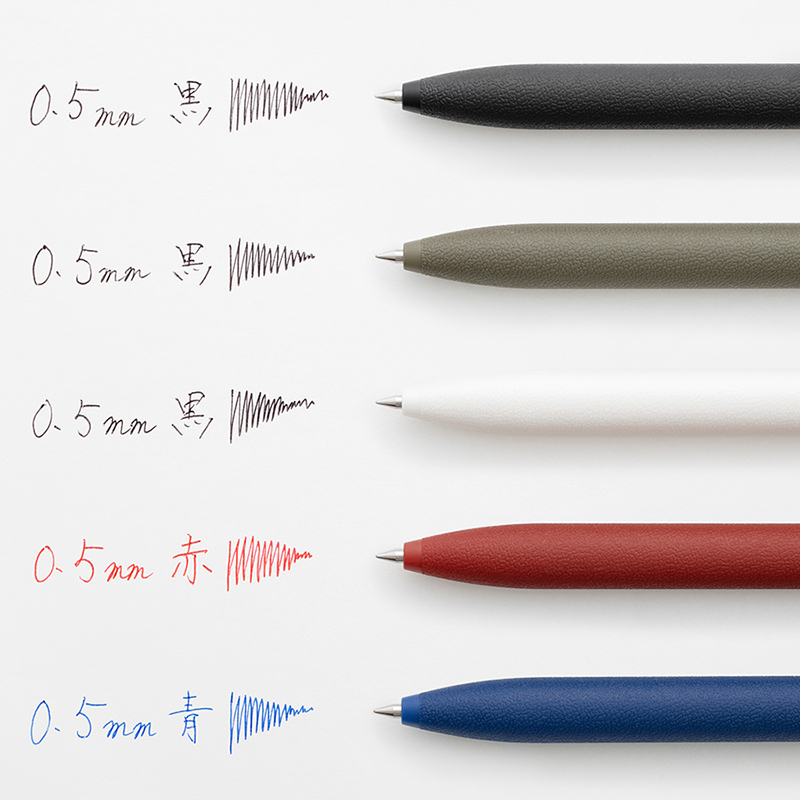 %E3%80%90The%20Quiet%20Page%E3%80%911pc%20Japan%20Pentel%20Silent%20Ballpoint%20Pen%20Calme%200.5mm%20Office%20Accessories%20Students%20School%20Stationery%20Oil-Based%20Ink%20Bxa105%20-%20Image%207
