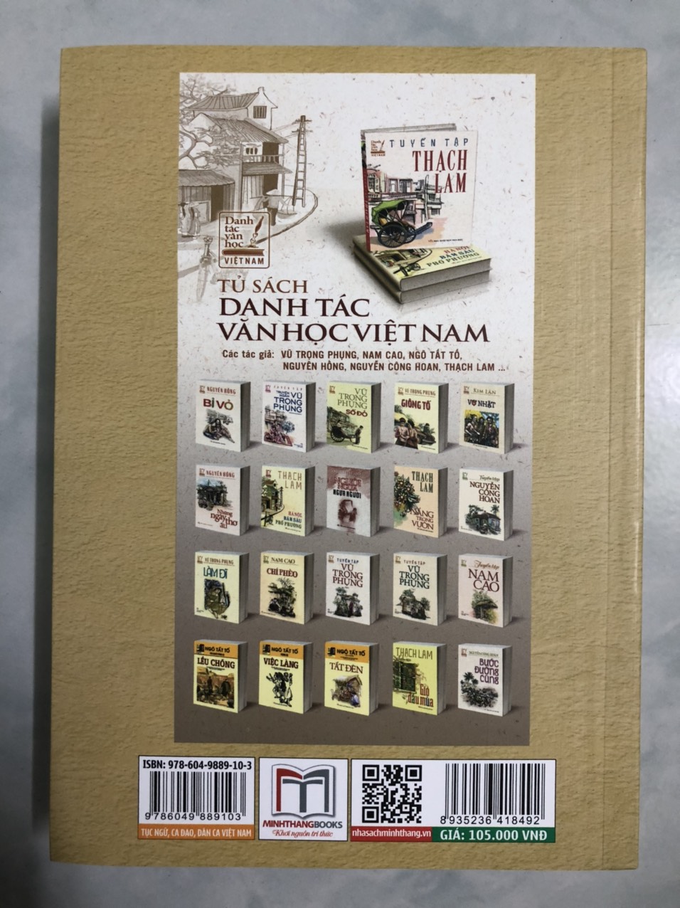 Tục Ngữ, Ca Dao, Dân Ca Việt Nam (Bìa Mềm) (Tái Bản)