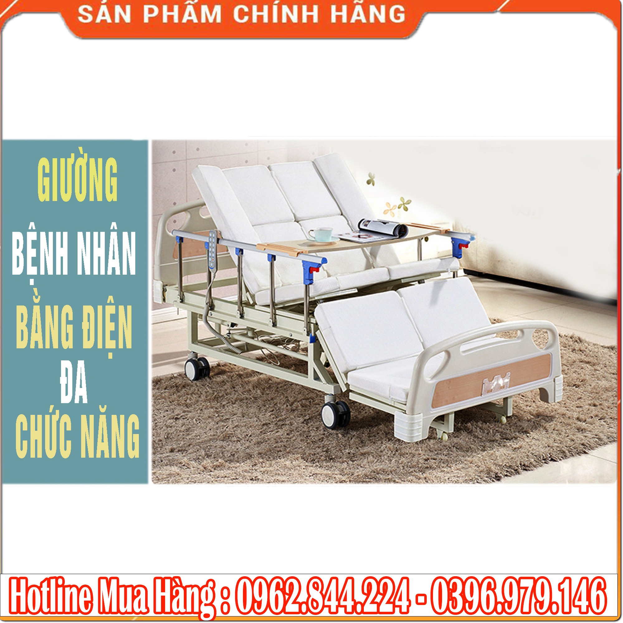 Giường Y Tế Điện JYC01 Giá Rẻ