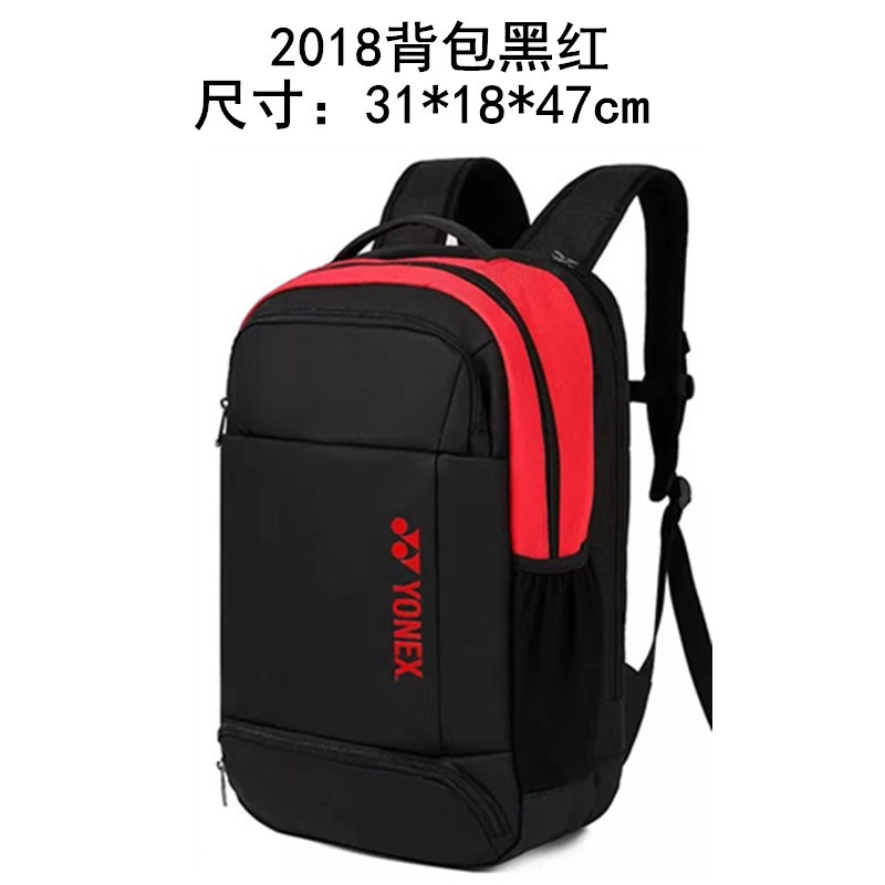 New Badminton Bag Backpack Large-capacity Sports Bag Tennis Racket Bag for Men and Women Independent Shoe Compartment Waterproof