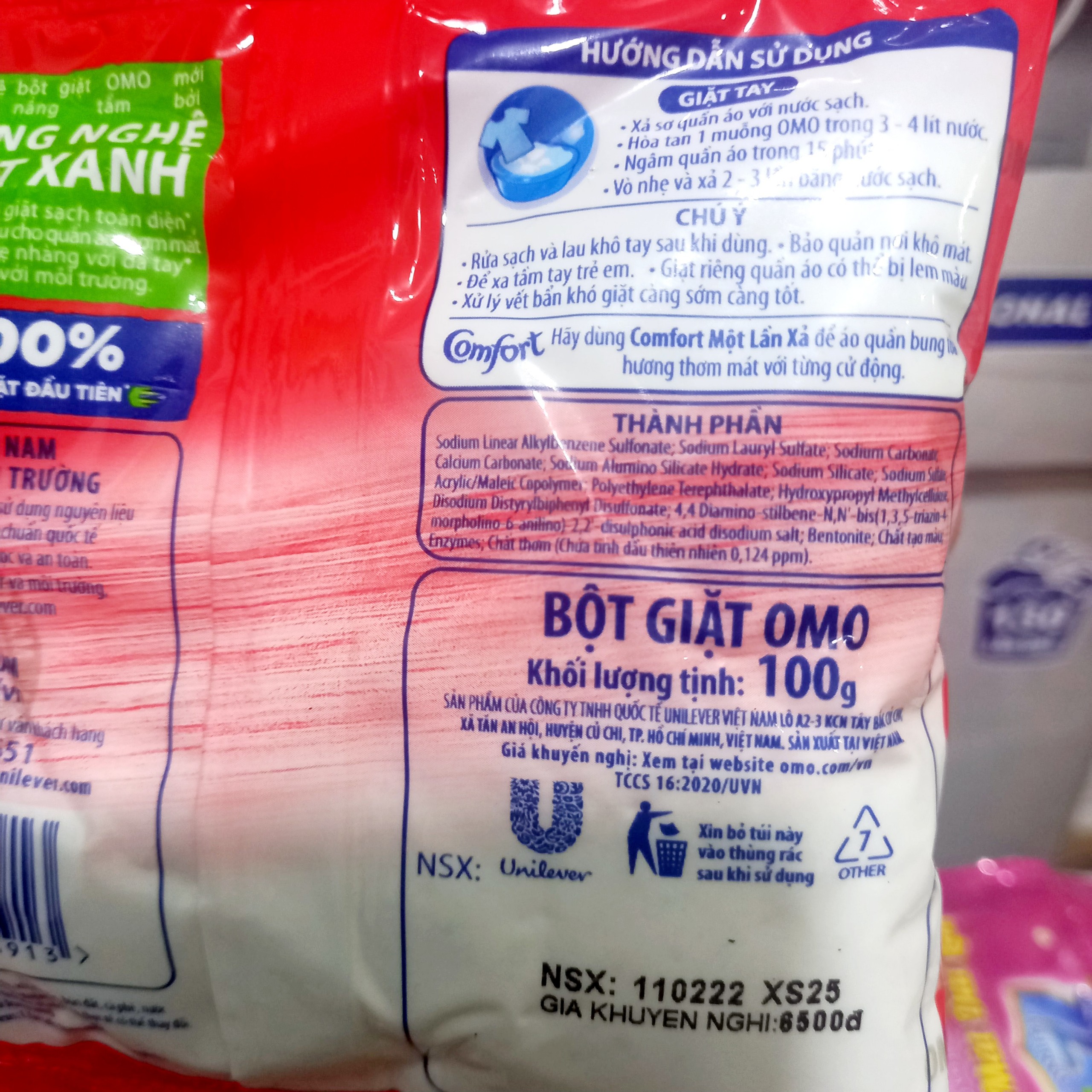 Bột giặt Omo túi nhỏ 100g