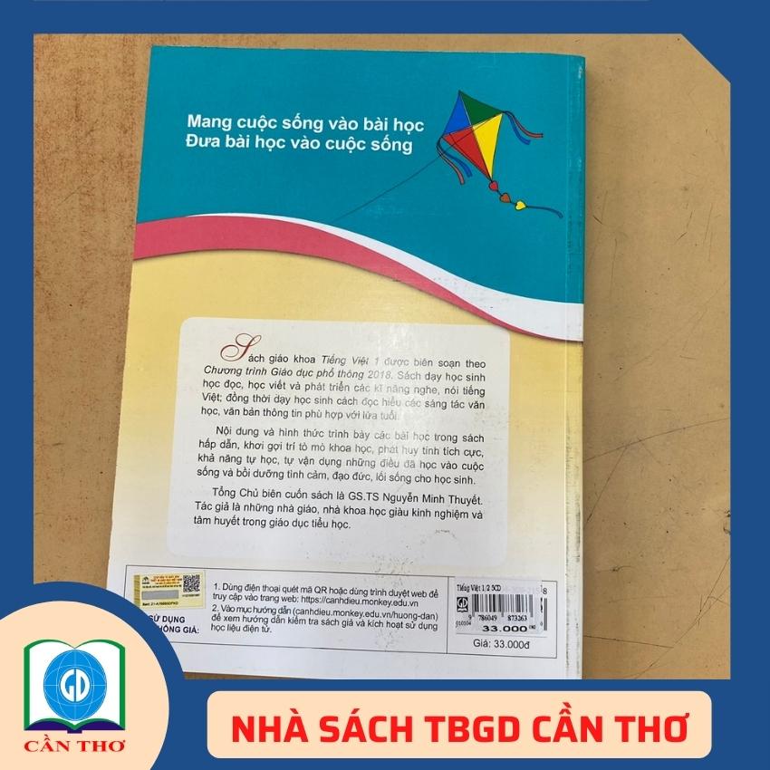 Tiếng Việt 1 Tập 2 Cánh Diều