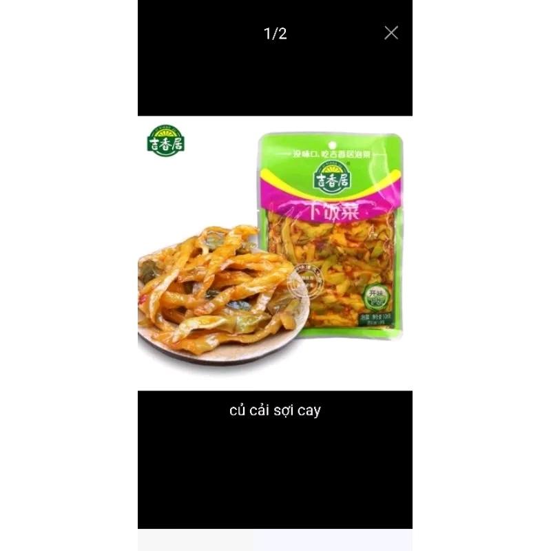 Củ Cải Muối Chua Tứ Xuyên 8 vị